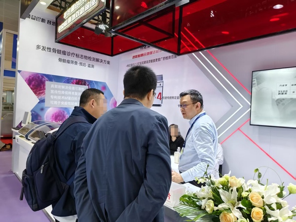 杭州2025CACLP-4.jpg