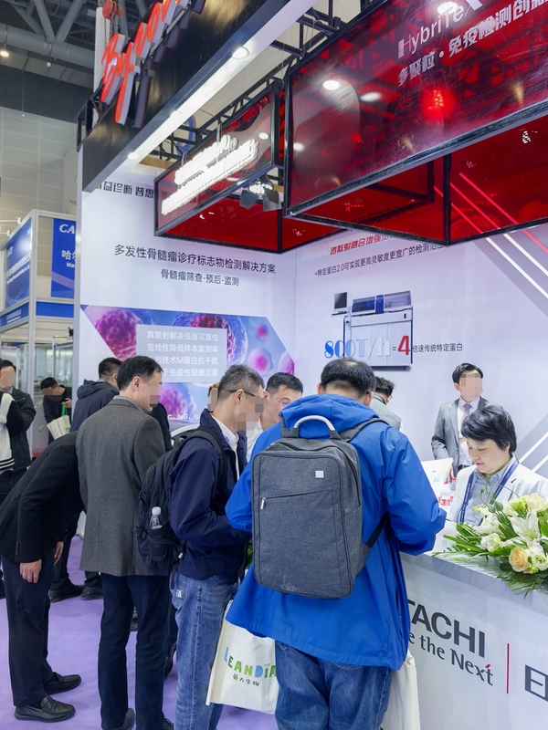 杭州2025CACLP-5.jpg